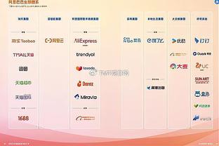 他怀揣的不仅仅是我自己的梦想，还有整个德国的期望！